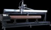 Комплекс координатной резки трубы ST-CUT-P250 - st-e.info - Кольчугино