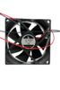 Вентилятор  VD8025H Ball (качения) 12V - st-e.info - Кольчугино