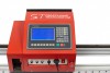 Переносная консольная машина плазменной резки ST COMPACT 2-1500 c ЧПУ - st-e.info - Кольчугино