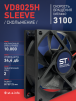 Вентилятор VD8025H sleeve (скольжение) 24V - st-e.info - Кольчугино