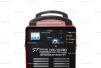 Установка воздушно-плазменной резки DOG-120 PRO - st-e.info - Кольчугино