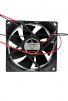 Вентилятор  VD8025H Ball (качения) 12V - st-e.info - Кольчугино