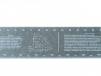Лента для разметки труб 128mm*3300mm - st-e.info - Кольчугино