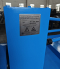 Стан холодного проката ребристых труб  ST-ХПРТ - st-e.info - Кольчугино