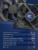 Вентилятор  VD 9225M sleeve (скольжения) 24V, 0.18А - st-e.info - Кольчугино