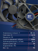 Вентилятор  VD 9225M sleeve (скольжения) 24V, 0.15А - st-e.info - Кольчугино