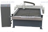 Станок плазменный для метала ST-L60A  - st-e.info - Кольчугино