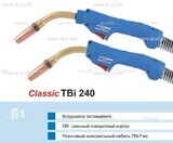 Корпус горелки TBi240 DR, 45° - st-e.info - Кольчугино