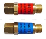 Обратный газовый клапан G3/8" - st-e.info - Кольчугино