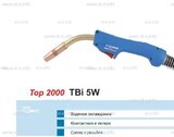 Горелка для полуавтоматической сварки TBi 5W-blue-ESW, длина 5 метров - st-e.info - Кольчугино