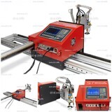 Плазменный станок с ЧПУ для метала ST COMPACT 3-1500 - st-e.info - Кольчугино