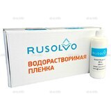 Набор водорастворимая пленка Rusolvo RFB 1*20 + клей RFA 250ml - st-e.info - Кольчугино