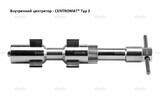 Внутренние центраторы Centromat® 2001E, тип 2, для труб из нержавеющей стали д. 24-32 mm - st-e.info - Кольчугино