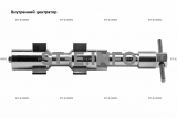 Внутренние центраторы 201S, тип 2, для труб из углеродистой стали д. 31-40  mm - st-e.info - Кольчугино