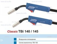 Горелка для полуавтоматической сварки TBi 140-blue-ESG, длина 3 метра - st-e.info - Кольчугино