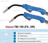 Горелка для полуавтоматической сварки TBi 150-DR-blue-ESG, с поворотным корпусом, длина 3 метра - st-e.info - Кольчугино