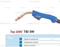 Горелка для полуавтоматической сварки TBi 5W-blue-ESW, длина 5 метров - st-e.info - Кольчугино