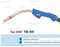 Горелка для полуавтоматической сварки TBi 8W-blue-RWZ, длина 5 метров - st-e.info - Кольчугино