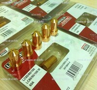 Сопло для плазмотрона LC65 40A (прямой контакт) арт. W03X0893-26A  - st-e.info - Кольчугино