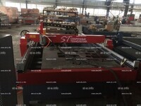 Портальный станок скоростной термической резки метала ST-1530UF - st-e.info - Кольчугино