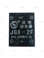 Твердотельное реле JGX-2F - st-e.info - Кольчугино