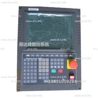 Управляющий блок ЧПУ SF-2300S - st-e.info - Кольчугино