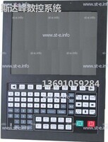 Управляющий блок ЧПУ SF-5200H - st-e.info - Кольчугино