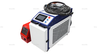 Аппарат лазерной сварки ST-E-FWH 2000W с горелкой FWH30-D10C (3в1) Raycus - st-e.info - Кольчугино