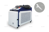 Аппарат лазерной очистки ST-E-O 1000W Raycus - st-e.info - Кольчугино