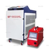 Аппарат лазерной сварки ST-E 1500W Raycus - st-e.info - Кольчугино