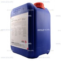 Охлаждающая жидкость BTC-50 (20 л) - st-e.info - Кольчугино