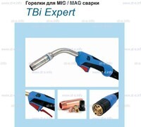 Горелка для полуавтоматической сварки TBI XP 463, длина 5 m. - st-e.info - Кольчугино
