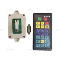 Пульт дистанционного управления SF-RF06A для SF-2100S/SF-2100C/SF-2300S - st-e.info - Кольчугино