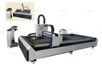 Лазерный станок для резки металла KING 3000*1500 мм 3kWt Raycus - st-e.info - Кольчугино
