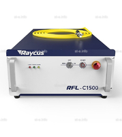 Источник лазерного излучения RFL-C1500L - st-e.info - Кольчугино