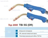 Горелка для полуавтоматической сварки TBI 5G-blue-ESG, длина 5 метров - st-e.info - Кольчугино