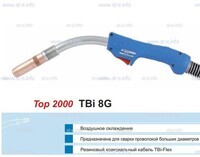Горелка для полуавтоматической сварки TBI 8G-blue-RGZ, длина 5 метров - st-e.info - Кольчугино