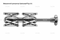 Внутренние центраторы Centromat® 3A2S, тип 3A, для труб из углеродистой стали д.85-220 mm - st-e.info - Кольчугино