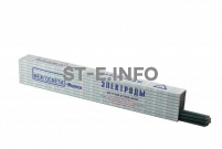 Электроды сварочные рутиловые МГМ-50К, тип Э50А - st-e.info - Кольчугино