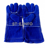 Перчатки краги спилковые сварщика с подкладом Сапфир - st-e.info - Кольчугино