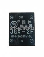 Твердотельное реле JGX-2F - st-e.info - Кольчугино