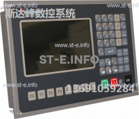 Управляющий блок ЧПУ SF-2012 - st-e.info - Кольчугино