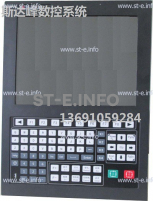 Управляющий блок ЧПУ SF-5200H - st-e.info - Кольчугино