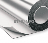 Алюминиевая лента RU-Tape 50мм*23м  - st-e.info - Кольчугино