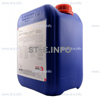 Охлаждающая жидкость BTC-50 (5 л) - st-e.info - Кольчугино