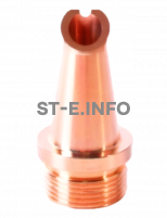 Сопло сварочное DS-12 - st-e.info - Кольчугино