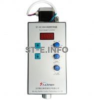 Контроллер высоты ST-THCEX03A3 - st-e.info - Кольчугино