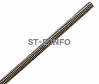 Направляющий канал в мундштук горелки Р-КР2095-4  - st-e.info - Кольчугино