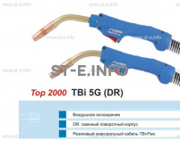 Горелка для полуавтоматической сварки TBI 5G-blue-ESG, длина 3 метра - st-e.info - Кольчугино