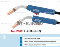 Корпус горелки Tbi 3G, 50° - st-e.info - Кольчугино